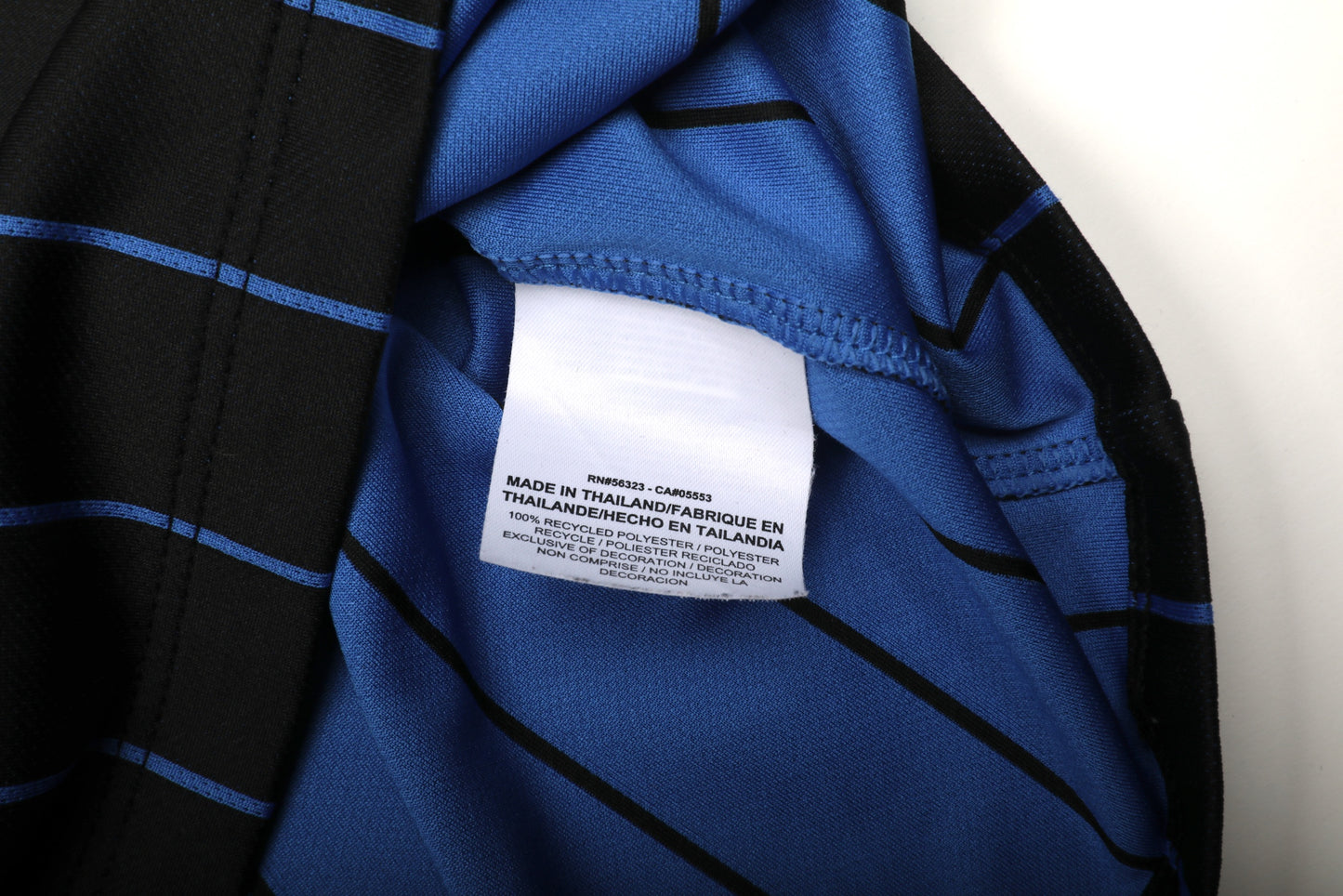 Inter Milan 2014-15 Home Jersey Kovacic #10 Kit - (9/10) - S