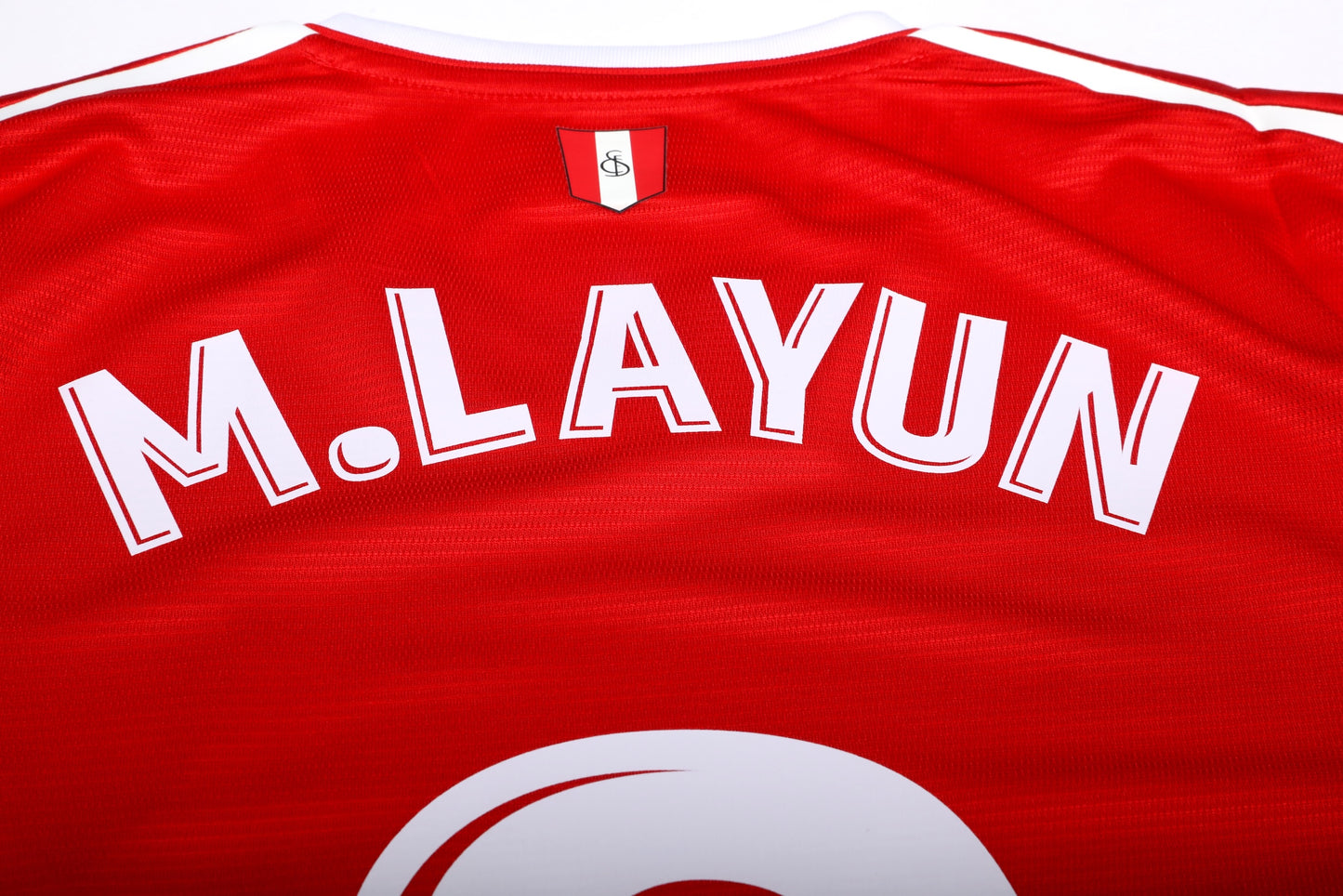 Sevilla 2017-18 Away Jersey Miguel Layun #3 L/S Kit - M *BNWT*