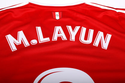 Sevilla 2017-18 Away Jersey Miguel Layun #3 L/S Kit - M *BNWT*